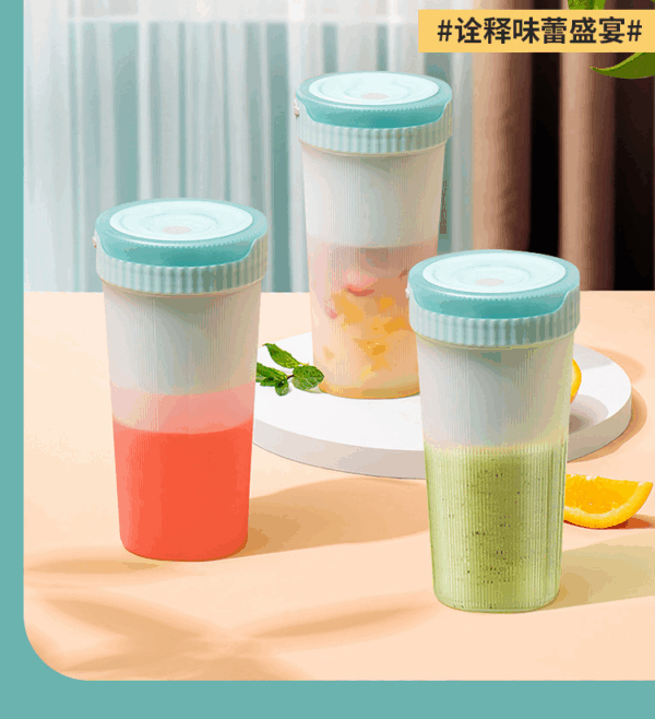 Description images_13 Sonifer - Rechargeable Juice Maker