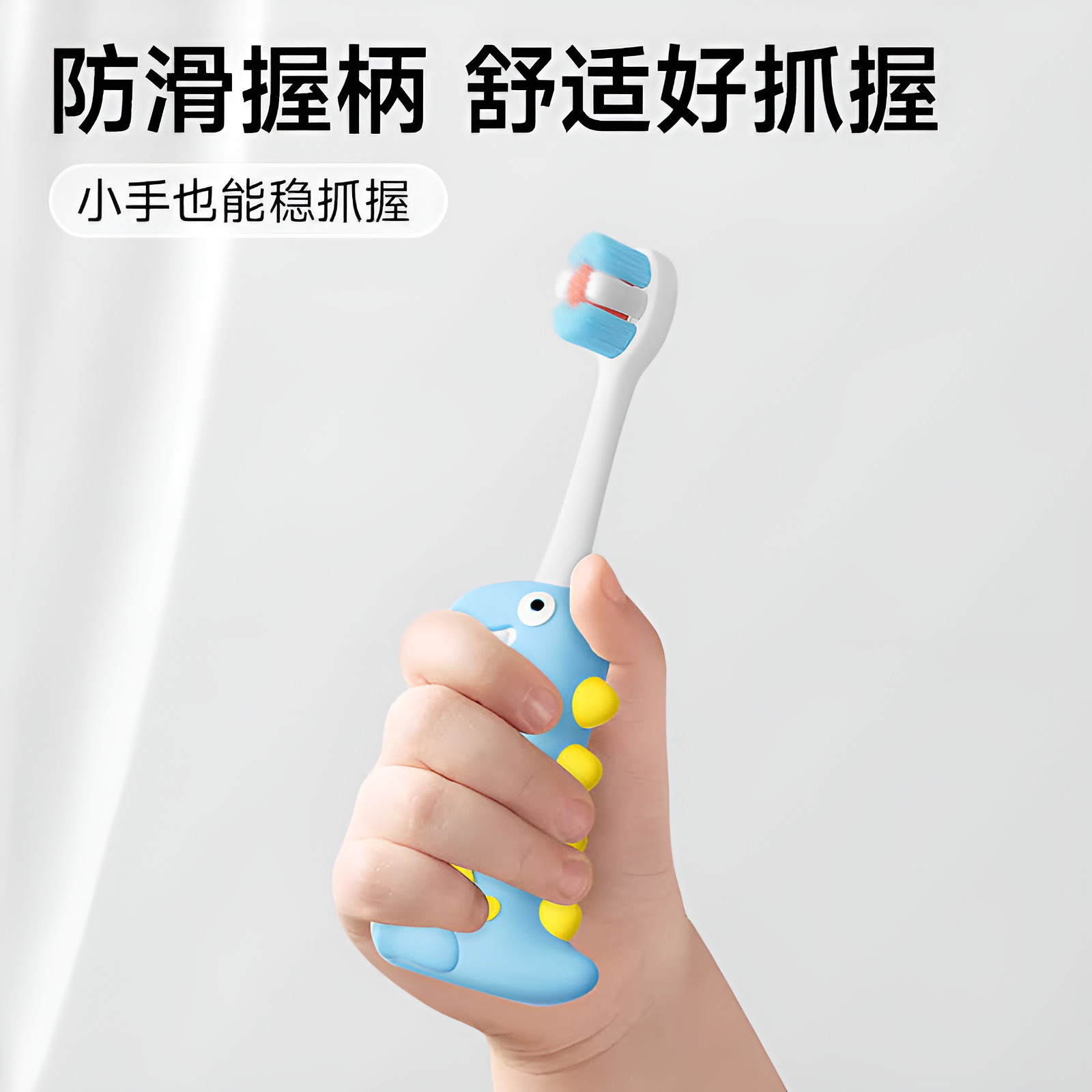 BB03 (8) Dinosaur-Cute 3D Cartoon Animal Toothbrush for Kids - Extra Soft Bristles - Gentle Oral Care for Toddlers Aged 1-7