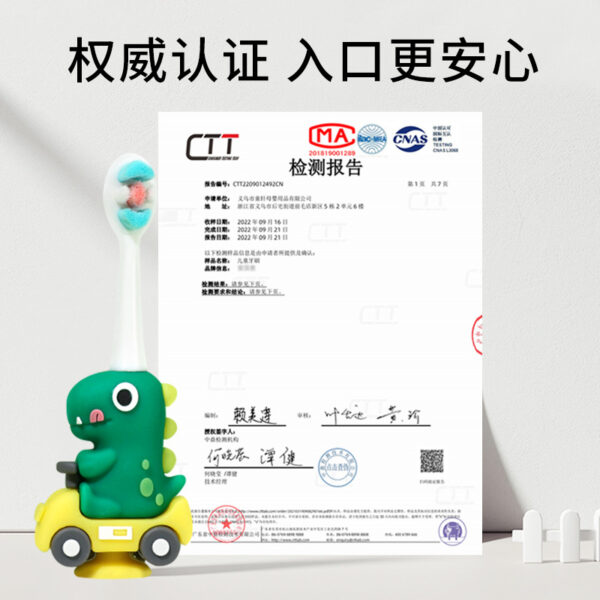 Dino-Cute 3D Cartoon Animal Toothbrush for Kids - Extra Soft Bristles - Gentle Oral Care for Toddlers Aged 1-7