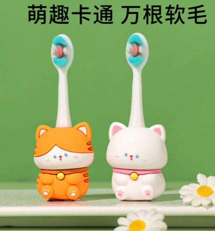 Kitten-Cute 3D Cartoon Animal Toothbrush for Kids - Extra Soft Bristles - Gentle Oral Care for Toddlers Aged 1-7