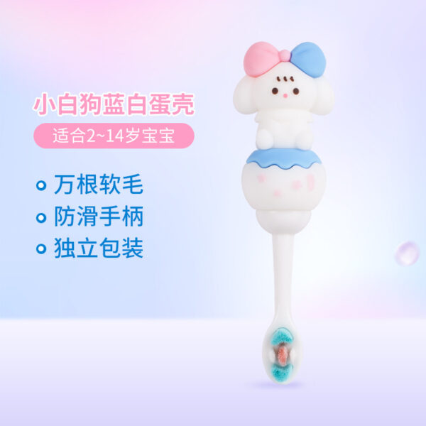 O1CN01sdxt8s1wjbbQxdeRD_!!2212307036344-0-cib Unicorn-Cute 3D Cartoon Animal Toothbrush for Kids - Extra Soft Bristles - Gentle Oral Care for Toddlers Aged 1-7