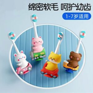 BB07 Kitty-Cute 3D Cartoon Animal Toothbrush for Kids - Extra Soft Bristles - Gentle Oral Care for Toddlers Aged 1-7