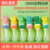 Small Dinosaure-Cute 3D Cartoon Animal Toothbrush for Kids - Extra Soft Bristles - Gentle Oral Care for Toddlers Aged 1-7