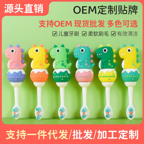 Small Dinosaure-Cute 3D Cartoon Animal Toothbrush for Kids - Extra Soft Bristles - Gentle Oral Care for Toddlers Aged 1-7