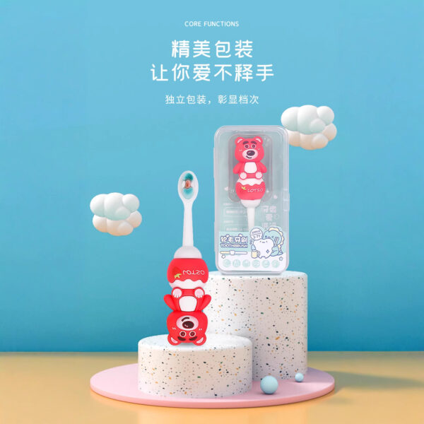 O1CN019OHvvw1wjbfcmYrcL_!!2212307036344-0-cib RedBear-Cute 3D Cartoon Animal Toothbrush for Kids - Extra Soft Bristles - Gentle Oral Care for Toddlers Aged 1-7